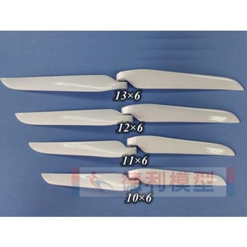 1pair Model accessories / 10-13 inch full carbon fiber folding blades (spray white oil)
