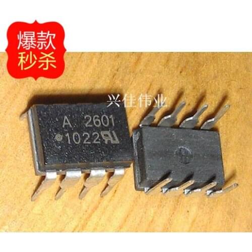 10PCS New original authentic A2601 HCPL-2601-000E HCPL-A2601 DIP8 optocoupler spot