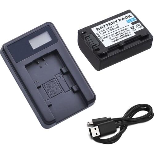 Battery + Charger for Sony HDR-PJ10, PJ20, PJ30V, PJ40V, PJ50V, PJ200,PJ210,PJ220,PJ230,PJ260V, PJ420V,PJ430V Handycam Camcorder
