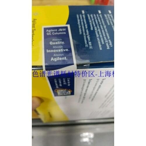 For Agilent Capillary Column CP7534 CP-Molesieve 5A 30m, 0.32 mm, 10um