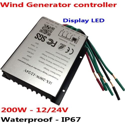 200W 12V/24V Wind Turbine Generator Charge Controller Waterproof IP67 Wind Controller Wind Generator Controller