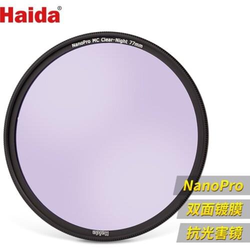 Optical Glass 52mm 55mm 58mm 62mm 67mm 72mm 77mm 82mm clear night natural night filter Light Pollution filter for camera lens