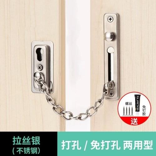 Anti theft chain door chain household door bolt door buckle anti-theft buckle security door chain lock door bolt Hotelapplicatio