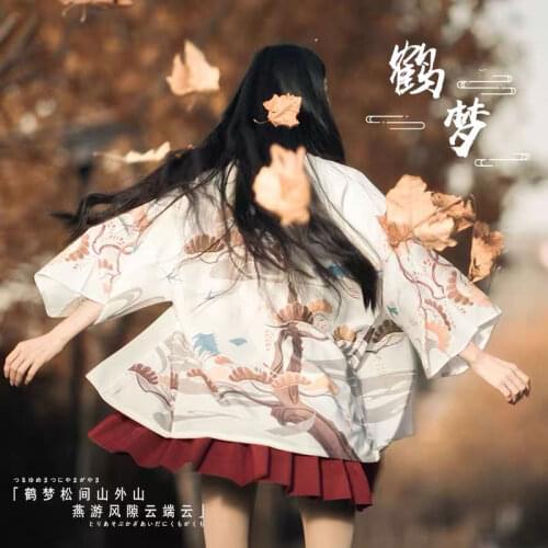 All-match Japanese shirt simple ins lazy art female fashion temperament trend Harajuku new sunscreen clothing Swag Streetwear