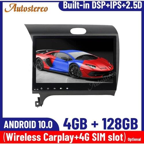 For KIA K3 2013 2014 2015 2016 Android 10.0 128G DSP Car Multimedia Player GPS Navigation 2Din DSP WIFI Radio DVD Headunit Radio