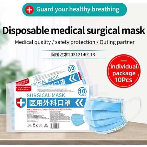 Hakuna Matata Goods For Beauty And Health