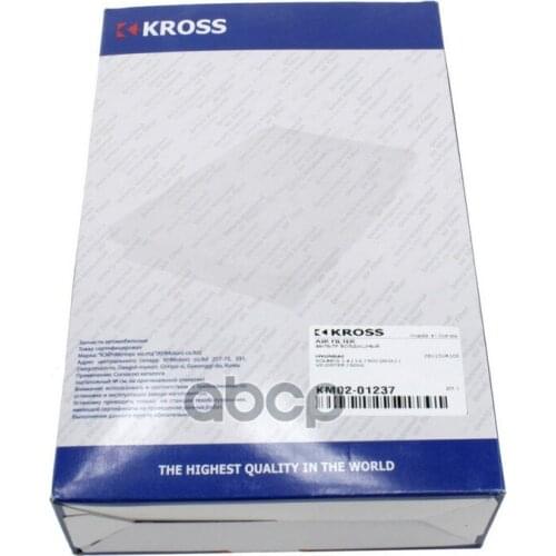 KROSS Automotive Filters