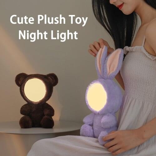 Cute Plush Toy Night Light Bear Bunny Shape Childrens Room Bedside Lamp Dimmable Rechargeable Bedroom Decor Lamp for Kids Gift