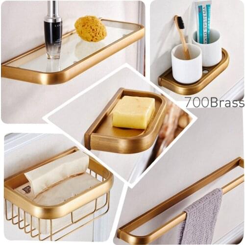 European Style Brass Brushed Bathroom Accessories Set Antique Shower Basket Toilet Paper Towel Holder Shelf Bathroom Hardware