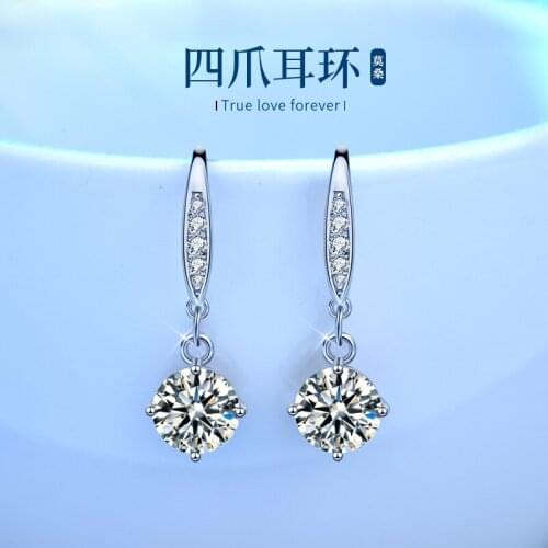 UMQ 925 Silver 1 ct Moissanite Drop Earrings Excellent Cut Pass Diamond Test Total 2 ct Dangle D Color Moissanite Earrings