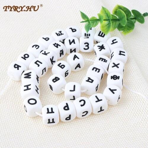 TYRY.HU 50pcs/set Russian Letter Alphabet Silicone Bead Baby Teething Toy English Letter Bead Food Grade Silicone 12mm
