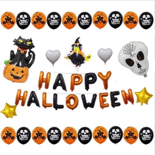 10Pcs Halloween Balloons Bloody Pumpkin Witch Thick Latex Balloons Funny Scary Halloween Festival Party Accessory