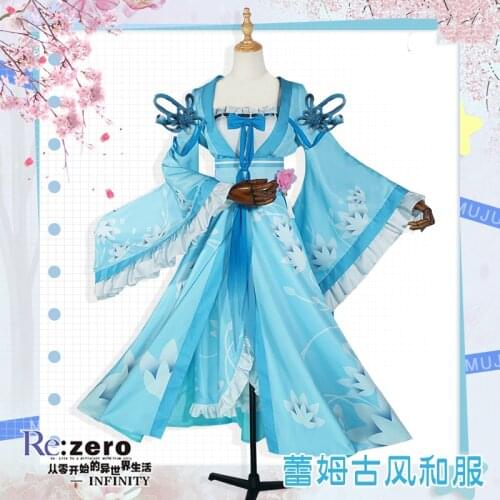 Anime Re:Life In A Different World From Zero Rem Han Chinese Clothing Dress Cosplay Costume Halloween Women Free Shipping 2021
