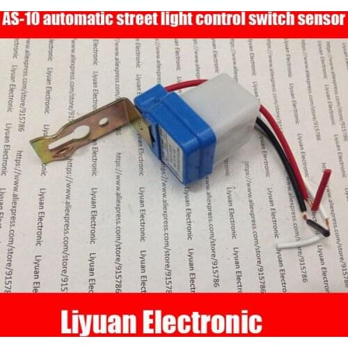 5pcs AS-10 automatic street light control switch sensor / 12V AC DC general sensor / Waterproof photosensitive module