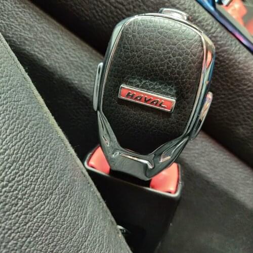 Car Safety Buckle Extension silencer Extender Clasp Insert Plug Clip for Great Wall Haval H1 H2 H4 H5 H6 H7 F7 H8 H9