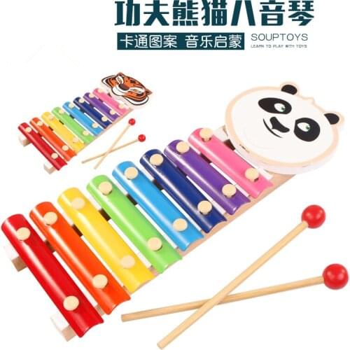 Wooden animal musical toy Childrens octavo percussion Percussion instruments toy educational toy