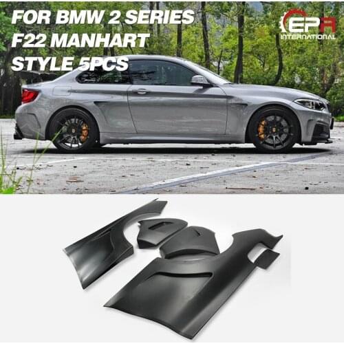 For BMW F22 M Style FRP Fiber Glass Wide Body Front Fender MAN Fiberglass Wheel Arch Flare Tuning Body Aero Kit Car-styling