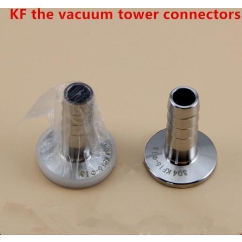 KF16 Vacuum Pagoda Connector Leather Pipe/Gas Pipe Joint Stainless Steel 304 Precision Work Vacuum Special Quick Connector