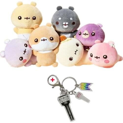 Kpop Monsta X BEBEGOM Plush Doll Cartoon Cute Pillow Cushion Shownu Won Ho Kihyun Gifts for Girls