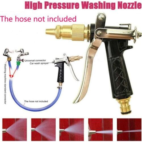 New High Pressure Metal Water Spray Gun With Non-slip Handle Flow Control Car Washing Machine Garden Lawn Sprinkler Water Gun