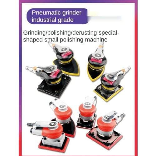 Pneumatic Air Sander Polishing Machine Square Vibration Grinder Putty Sandpaper Machine Dry Grinding Air Grinder