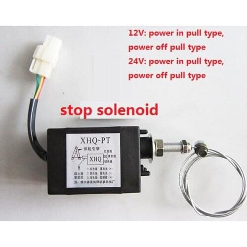 Diesel Engine Flame Out Device engine stop solenoid valve XHQ-PT 12V power off pull type