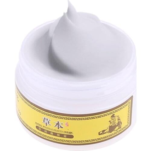 Natural Herbs Facial Cream Oil Control Anti Wrinkle Brighten Tender Face Moisturizing Lighten Whiten Soften Skin Care