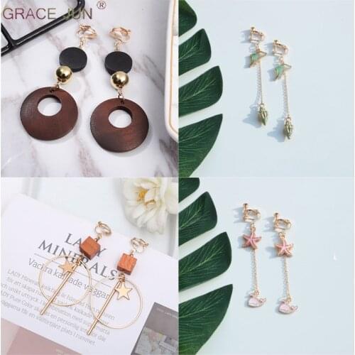GRACE JUN Korea Style Fashion Luxury Clip on Earrings No Pierced for Women Hot Sale Popular Student Clip Earrings Anti-allergy