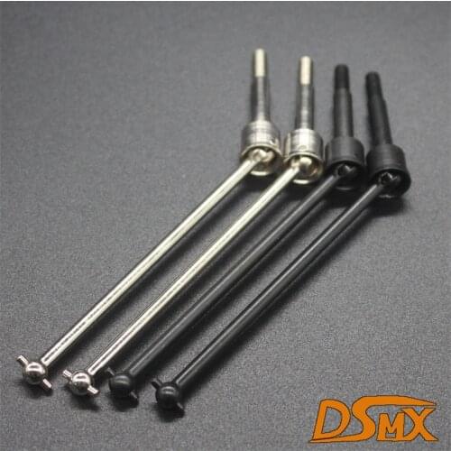 1 Set 1/10 RC Car Parts HSP 188015 (08029/08059.08064) Universal Shaft Joint For HSP 94188/94170