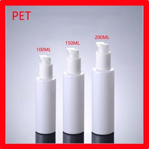 100/150/200G PET plastic bottle White lotion pressure pump bottle empty makeup cosmetic container Packaging w white cap