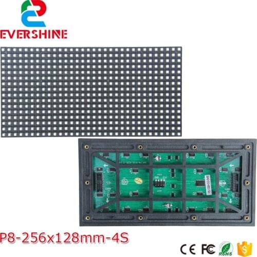 Free Shipping P8 1/4 Scan RGB Full Color 3in1 Smd3535 Outdoor 256x128mm 32x16Pixels Led Modules