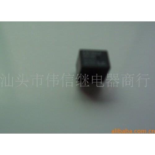 Large quantities of relays T78 four feet 12VDC