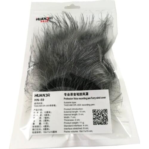 Professional Outdoor Dusty MIC Furry Cover Windscreen Windshield Muff for Tascam DR-05X DR05X Handheld Voice Recorder