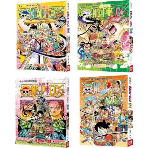 ONE PIECE Vol.1 Chinese Manga Book Child Kids Teens Youth Adult Japan Comic Anime Animation Manga Manhwa Story Libros Book