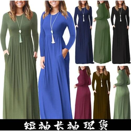 Autumn Women Casual Long Sleeve Elastic Waist Dress Maxi Dress O Neck Elegant Party Dress Fashion Women Long Dresses