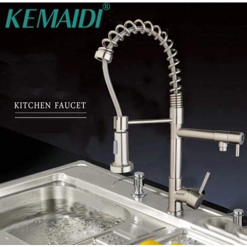 KEMAIDI Hight Quality Kitchen Flexible Pull Down Dolid Brass Brushed Nickel Basin Sink Swivel Faucet Single Handle Tap
