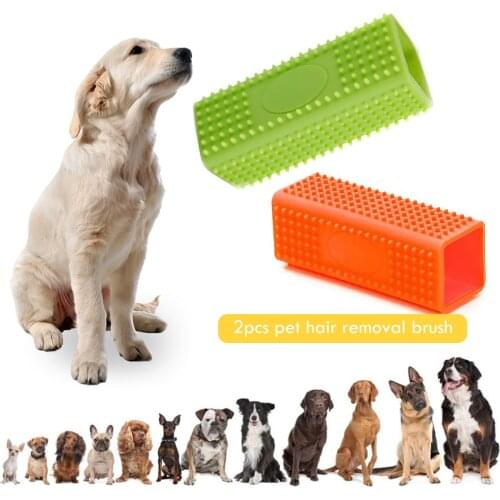 2pcs Pet Hair Remover Brush Dog Cat Hair Manual Removal Brushes for Home Furniture Carpet Clothes Sofa Bed Fur Hair Cleaning