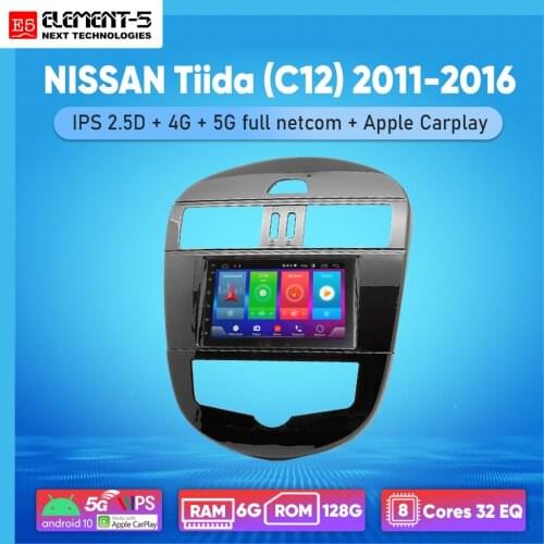 ELEMENT-5 7" 2G+32G Android 8,9,10 4G WIFI RDS DSP Car Radio For NISSAN Tiida (C12) 2011-2016, Navigation GPS HiFi