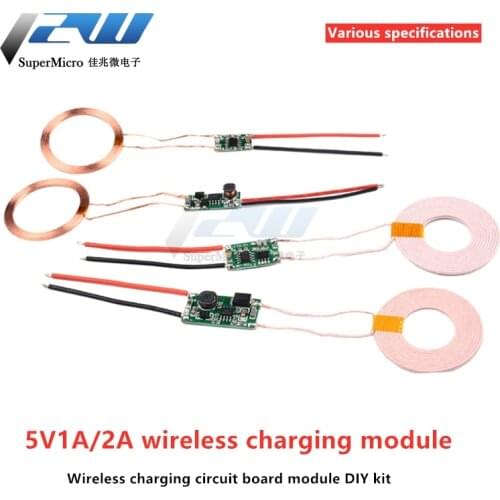 5V 1A / 2A Wireless Power Supply Module, Wireless Charger Module, DIY Phone Transmitter Receiver Circuit Board Module