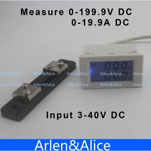 Dual LCD display DC Voltage and current meter voltmeter ammeter range DC 0-199.9V 0-20A Blue backlight DC 3~40 Input With shunt