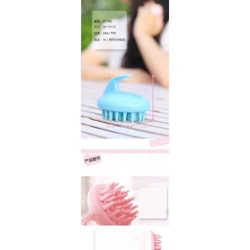 Electric Cute Rabbit Head Massager Magic Shampoo Massage Comb Bath Vibration Brush Scalp Relaxation Hair Health Care Tool