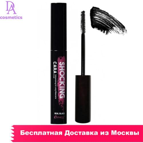 Esthetic house Mascara