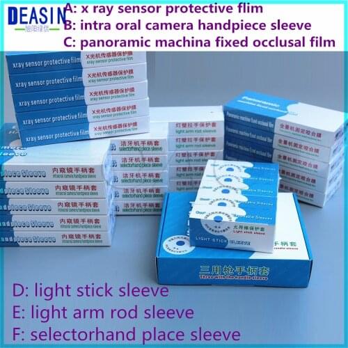 NEW Disposable Dental Materials Protection sleeves for Curing light, Endoscope protective film Consumables material