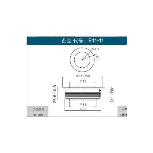 Spiral diode control tube : ZP3500A 1600V / ZP3500A 1800V / ZP3500A 5000V / ZP3000A 1200V / ZP3000A 3000V / ZP2000A 2000V