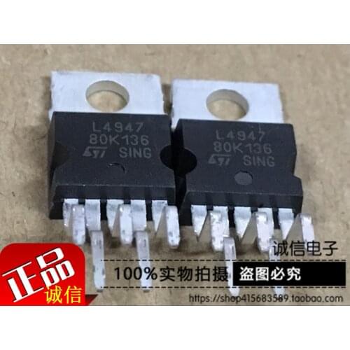 100% New&Original In Stock L4947 5V - 0.5A