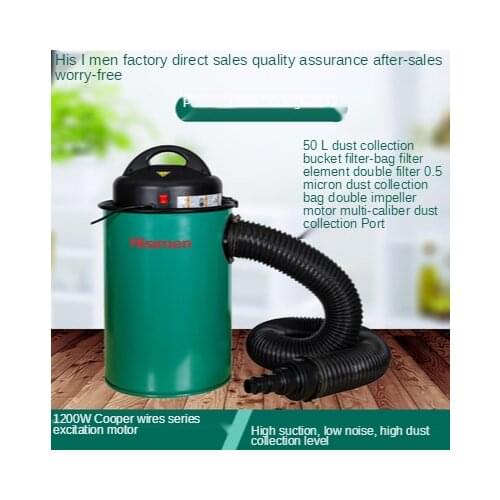 1200W portable wood dust collector H0050 wood dust bucket