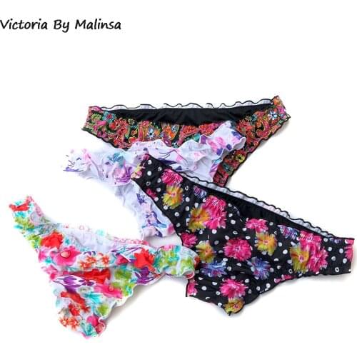 Bikini Bottoms Sexy Secret Cheeky Printing G-string Swimwear Biquini Bikinis Swim Suit Women Brazilian Bikini Thong Bottom