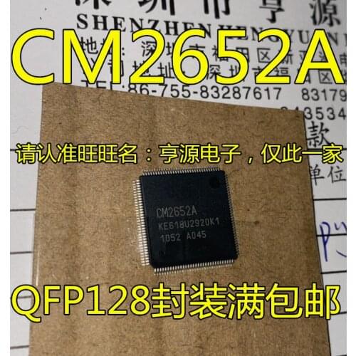 CM2652A IC QFP128