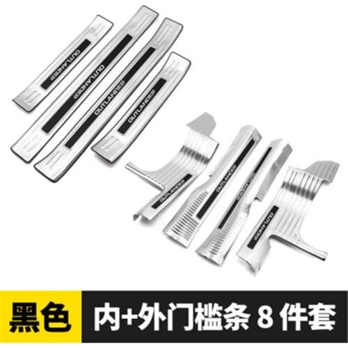 Car styling For 2013-2020 Mitsubishi Outlander stainless steel Scuff Plate Welcome Pedal Scuff Plate/Door Sill Door Sill