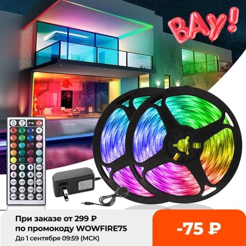 LED Lights SMD5050 LED Strip Lights Decoration for Wall Bedroom Night Light Kitchen Lighting with 44Keys IR Controller Backlight